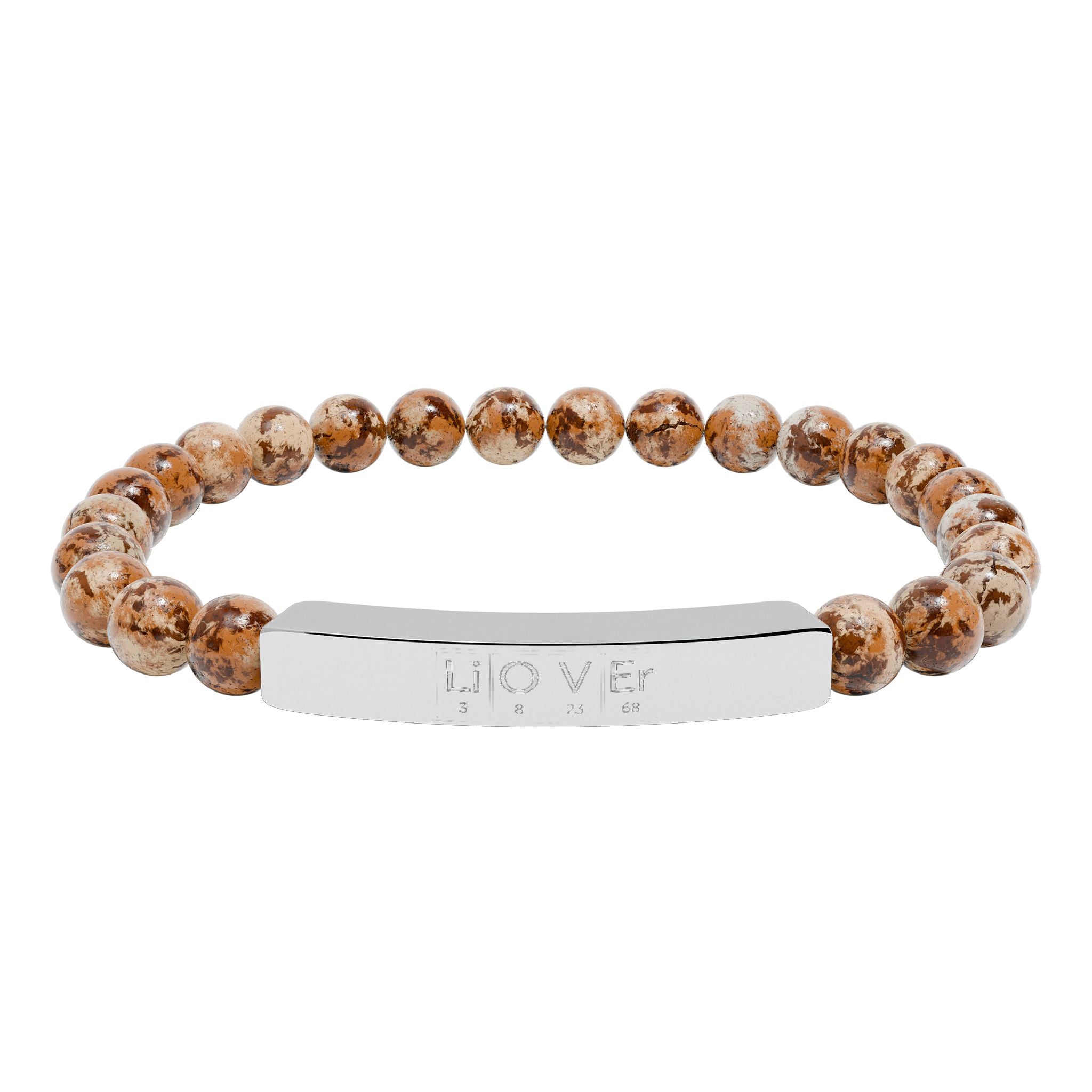 Engravable Natural Stone Bead Bar Bracelet — Stretch Gemstone Bracelet for Men & Women